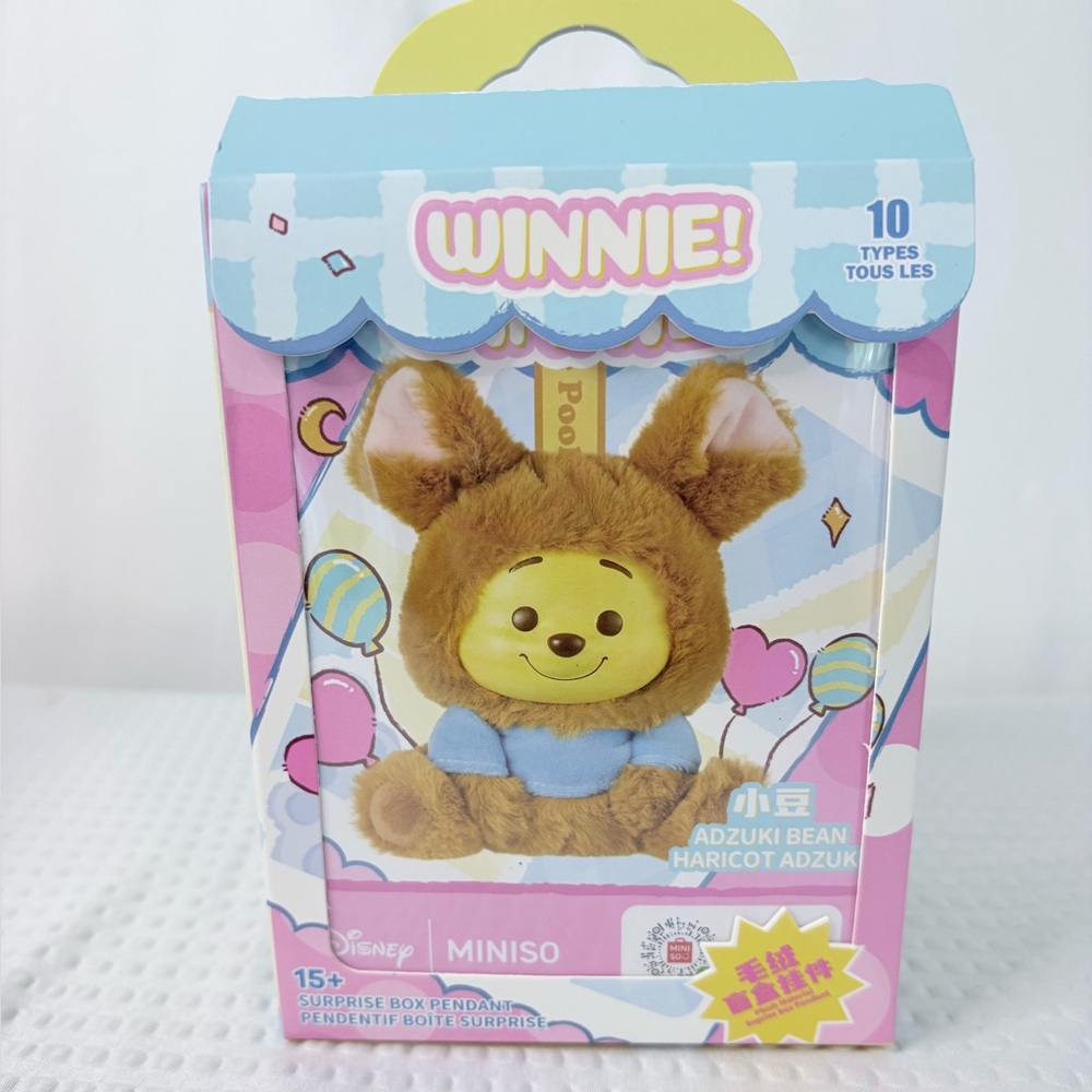 ✨NIB MINISO Disney+Winnie the Pooh Best Friends Party Plush, Roo